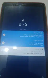 تبلت لنوو