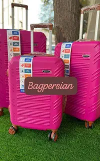 چمدان absزبیبا به صورت تک عمده
