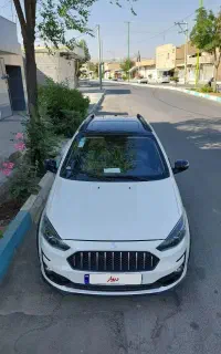 اطلس G مدل 1403 فوول