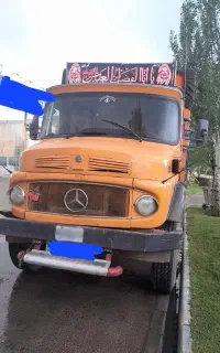 فروشی