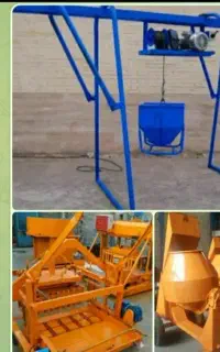 بتن ریز سمبه ۳جداره بلوک زن حرفه ای میکسر دهنه ۱۶۰