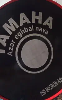 طبل ۷۵