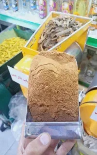 دارچین ادویه جات فلفل سیاه