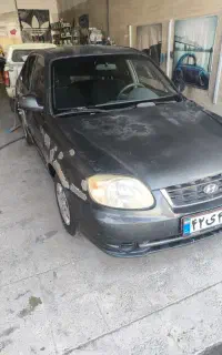 واکس پولیش سرامیک طزریق رنگ لیسه گیری حرفه ای