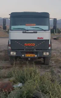 اویکو۳۳۰ عتیقه