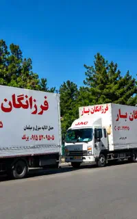کامیون6.5متری مسقف فرزانگانبارحمل تخصصی لوازم منزل