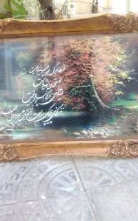 تابلو