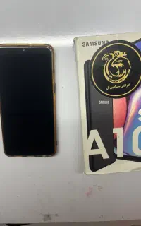 Samsung A10s