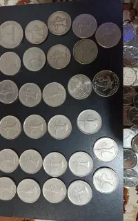 سکه درهم