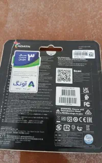 هارداینترنالssd120