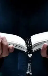 کتاب دعا اصل