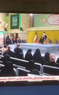تلوزیون