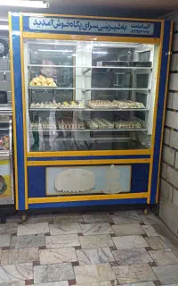 فروش لوازم قنادی