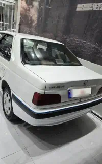 پارس سال ۹۳