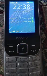 گوشی نو