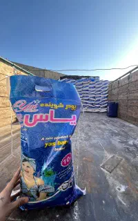 پودر لباسشویی ده کیلویی