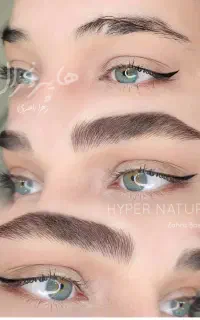 حرفه ای ترین میکرو بلیدینگ ابرو وشیدینگ لب دربوشهر