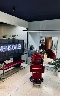 انجام خدمات زیبایی مردانه