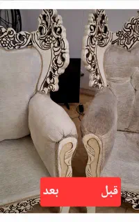 قالیشویی ومبل شویی تخصصی شربت اوغلو چهاردانگه