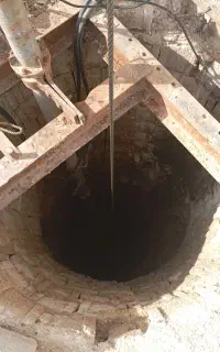 مغنی چاه