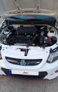 کوییک آر