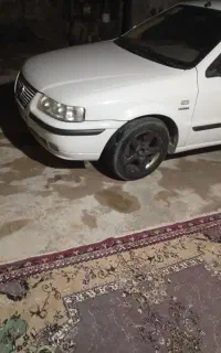 صمند آف سون