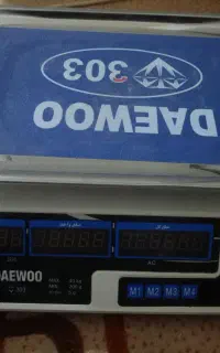 ت.رازو و ماشین حساب