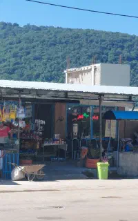 واگذاری سوپر مارکت