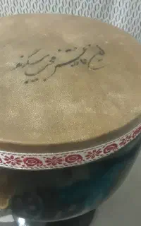 تنبک دهانه ۲۸ .چوب گردو