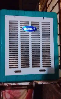 کولر