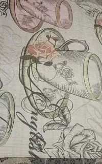 گبه چهار متری دو رو
