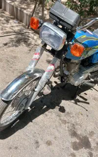 هندا مزاییده