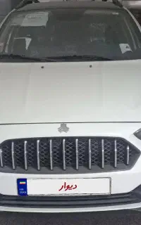 اطلس gl