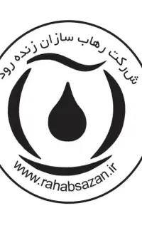 کارمند فنی و مهندسی