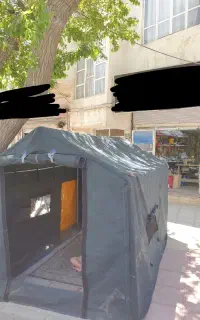 چادر عشایری