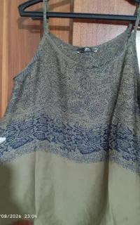 تاب