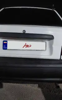پرایدصبا ۸۶دوگانه شرکت