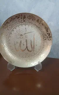 دیوار کوب طلایی نونو