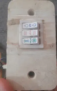 کلید کولر آبی