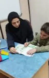 آموزش در خانه شما