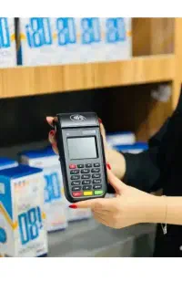 کارتخوان مهرپرور /پرداخت نوین