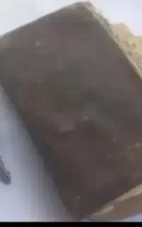 کتب الهی