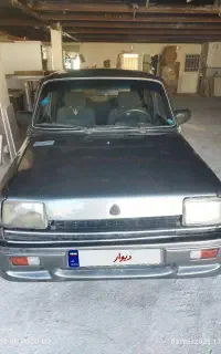 نیو پی کی