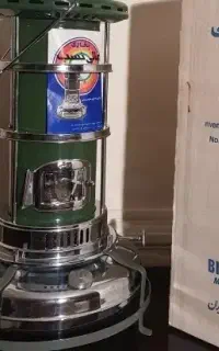 بخاری عالی نسب
