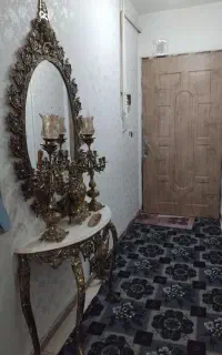 اینه