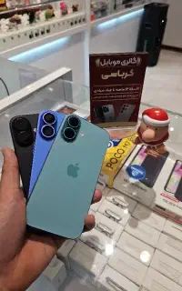 آیفون ۱۶ نرمال (۱۲ماهه، موبایل کرباسی)