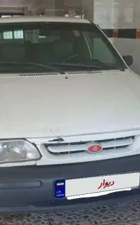 ماشین پراید
