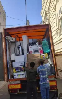 حمل بار اساس منزل