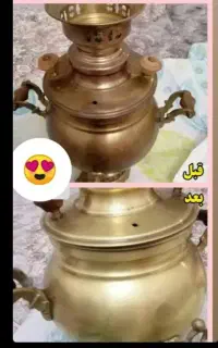 پک خونه تکونی حرفهای محصولات پاک کننده سال نانوسان
