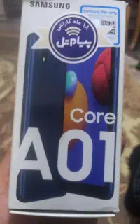 گوشی'سامسونگ A01 کم کار کرد